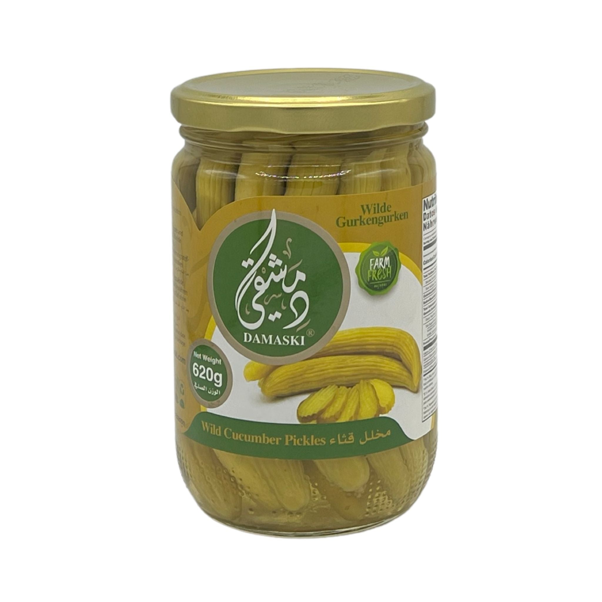 Damaski Wild Cucumber Pickles 620g